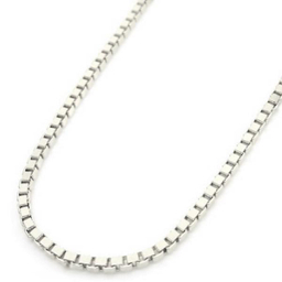 زنجیر نقره مردانه گالری ظهیرالدینی (Zahiroddini Gallery) مدل Chm-07