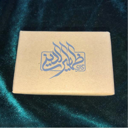 زنجیر نقره مردانه گالری ظهیرالدینی (Zahiroddini Gallery) مدل Chm-07