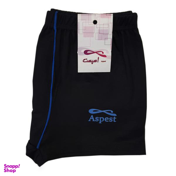 شورت مردانه اسپست (Aspest) مدل UPA-BB