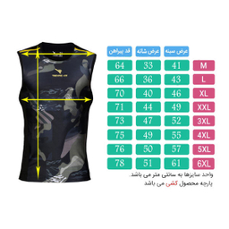 تاپ ورزشی مردانه تکنیک پلاس 07 کد Ts-137-Me