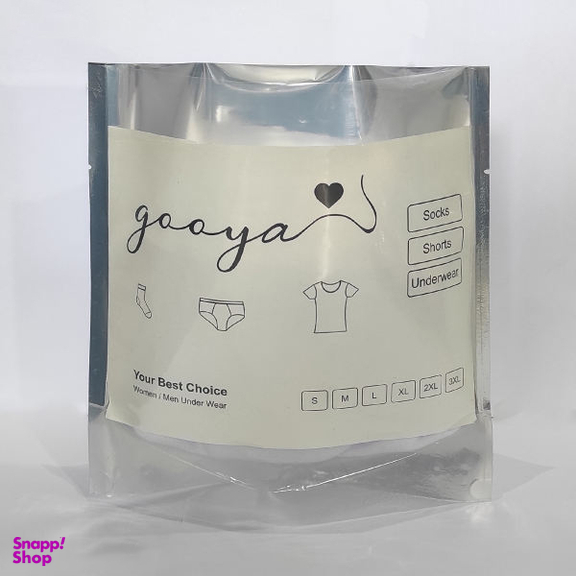 شورت مردانه گویا (Gooya) مدل GA-32MAM23 مجموعه 6 عددی