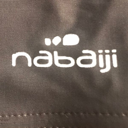 مایو مردانه نابایجی (Nabaiji) مدل BOXER B_FIT