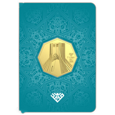 شمش طلا 24 عیار طلای محمد طرح برج آزادی کد 10000