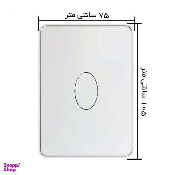 شمش طلا 24 عیار طلای محمد طرح گل رز کد 200