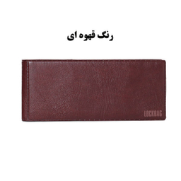 کیف دسته چک لاک بگ (Lockbag) مدل 15174