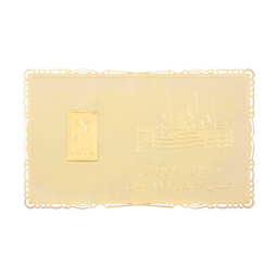 طلا گرمی 24 عیار خانه سکه ایران (Iran Coin House) کد 995