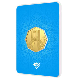 شمش طلا 24 عیار طلای محمد (Mohammad Gold) طرح برج آزادی کد 4000