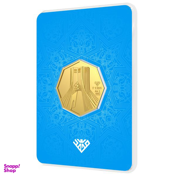 شمش طلا 24 عیار طلای محمد (Mohammad Gold) طرح برج آزادی کد 4000