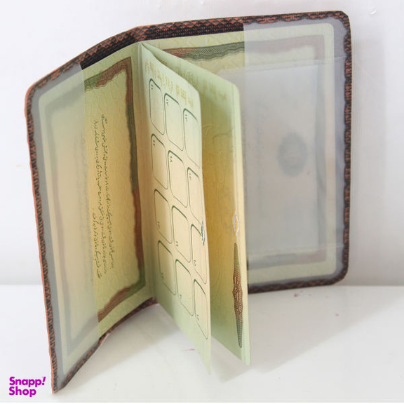 جلد شناسنامه لاک بگ (Lockbag) مدل 15120