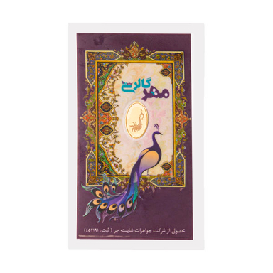 شمش طلا 18 عیار مایا ماهک (Maya Maahak) مدل Mm1058