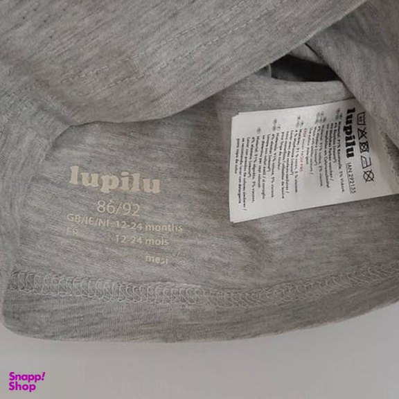 کلاه نوزادی لوپیلو (Lupilu) کد 2546-2