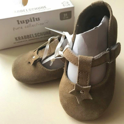 پاپوش نوزادی لوپیلو (Lupilu) کد Z-L66