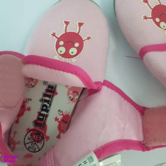 کفش نوزادی لوپیلو (Lupilu) مدل Ft319