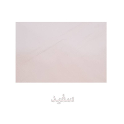 مقنعه کد MR90472J