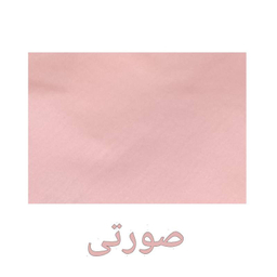 مقنعه کد MR90472J