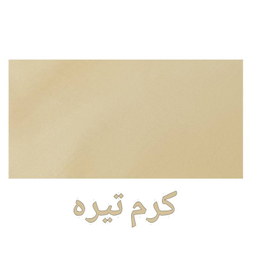 مقنعه کد MR90472J