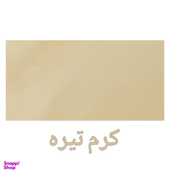 مقنعه کد MR90472J