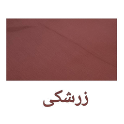 مقنعه کد MR90472J