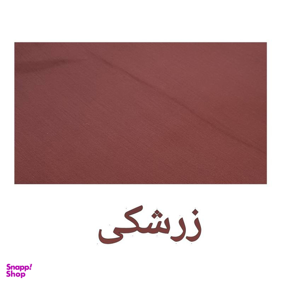 مقنعه کد MR90472J