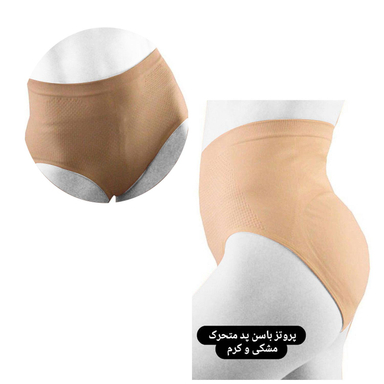 پروتز باسن گنی زنانه مدل طرح دار رنگ مشکی