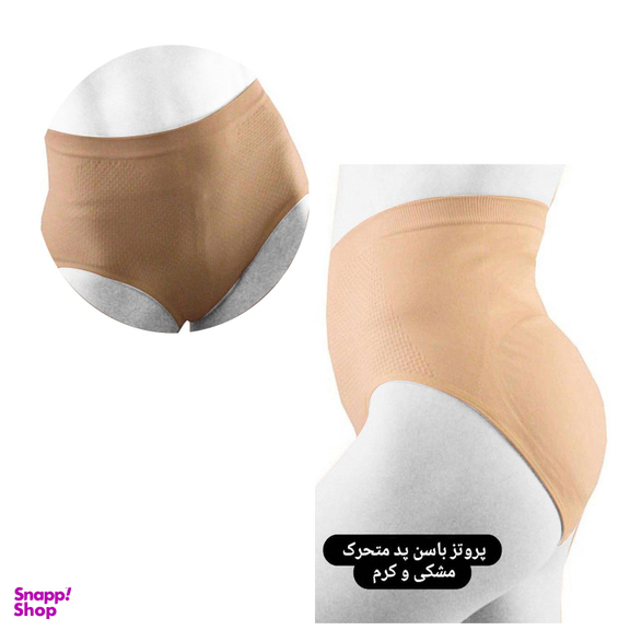 پروتز باسن گنی زنانه مدل طرح دار رنگ مشکی