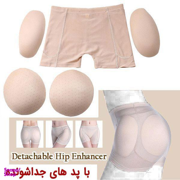 پروتز باسن و بغل ران زنانه رنگ مشکی