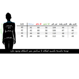 تونیک زنانه مانتو ولیعصر مدل دلبر کد 65713