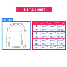 سویشرت مردانه فانتازیو (Fantazio) رنگ طوسی ملانژ