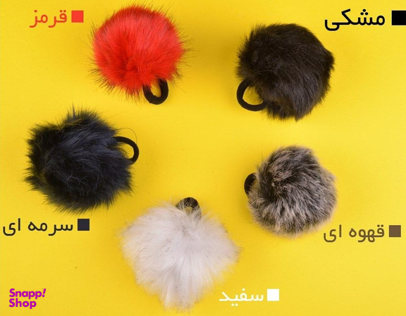 کش مو شهر شیک مدل HA601
