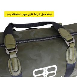 ساک سفری زنانه مدل 400 (غیر اصل)