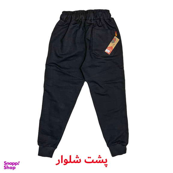 شلوار اسلش پسرانه مدل گلکسی کد Betis-316 رنگ مشکی