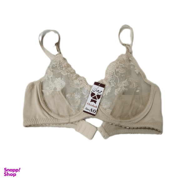 ست شورت و سوتین زنانه چیچک (Chichak) رنگ کرم