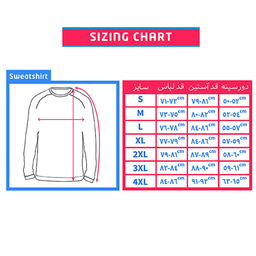 سویشرت مردانه فانتازیو (Fantazio) مدل 122 طرح Shelby Company کد SPK001