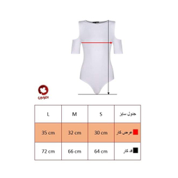بادی آستین کوتاه زنانه افراتین (Afratin) کد 9541 رنگ سفید