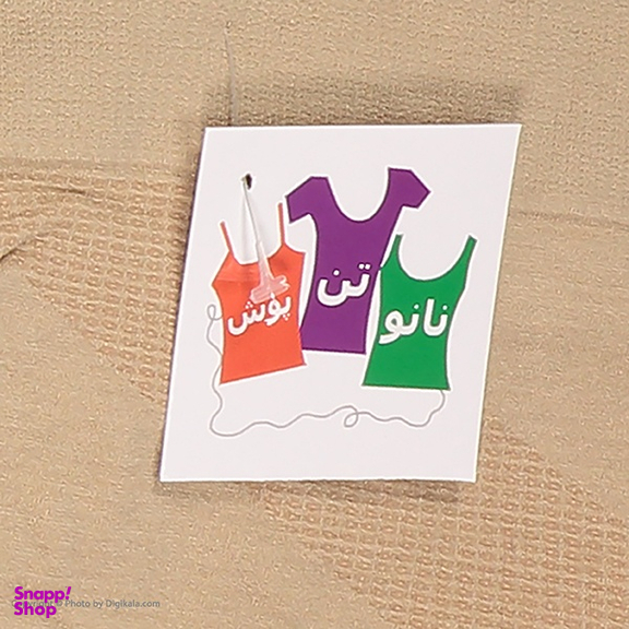 شورت گنی زنانه نانو تن پوش مدل P01 رنگ کرم