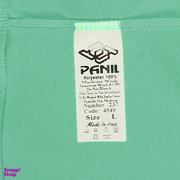 لگینگ زنانه پانیل (Panil) کد 4549GR