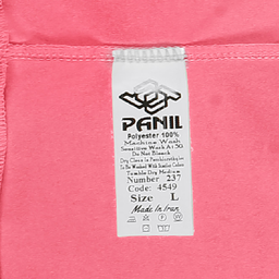 لگینگ ورزشی زنانه پانیل (Panil) مدل 4549PK