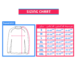 سویشرت مردانه فانتازیو (Fantazio) مدل 132 کد SBM062