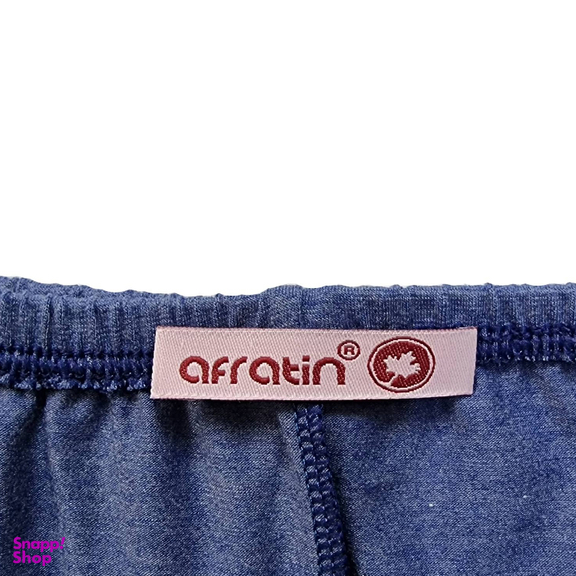 شلوار دخترانه افراتین (Afratin) کد 5532 رنگ آبی روشن