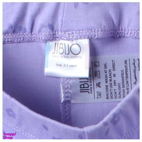 شلوار دخترانه جی بی جو (Jibijo) مدل گل ریز کد 70131PU