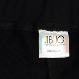 شلوارک دخترانه جی بی جو (Jibijo) مدل 9924