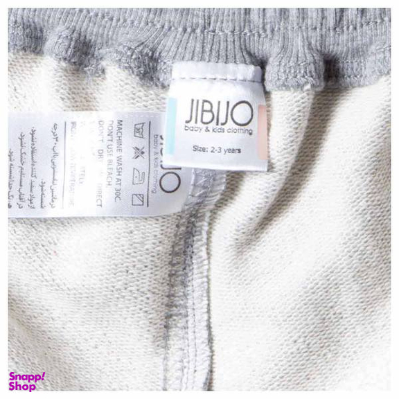 شلوار بچگانه جی بی جو (Jibijo) مدل اسلش ساده کد 70015GR