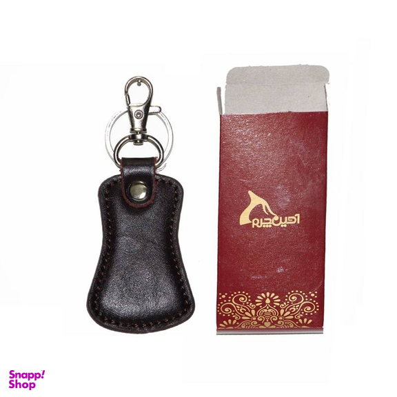 جاکلیدی چرم بارز (آدین چرم) کد G1.Q رنگ قهوه ای تیره مجموعه 2 عددی