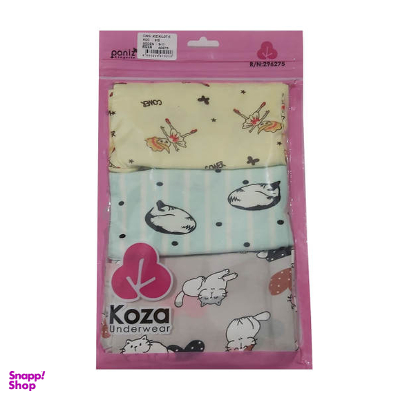 شورت دخترانه کوزا (Koza) مدل J-NIZ_3696 مجموعه 3 عددی