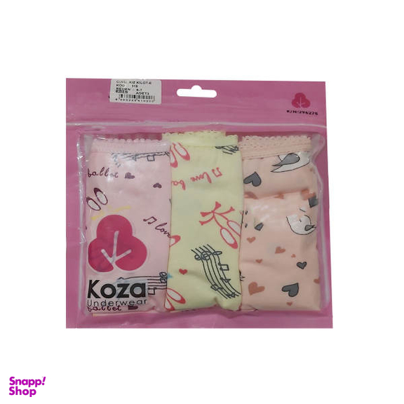 شورت دخترانه کوزا (Koza) مدل J-NIZ_3709 مجموعه 3 عددی