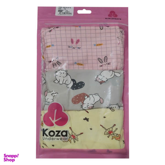 شورت دخترانه کوزا (Koza) مدل J-NIZ_3692 مجموعه 3 عددی