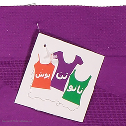 شورت زنانه نانو تن پوش (Nano Tanpoosh) مدل S32 بسته 2 عددی