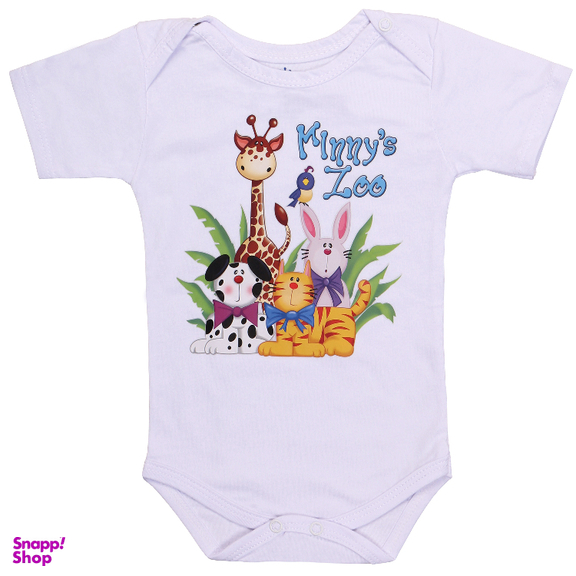 بادی نوزادی مدلا (Modella) مدل باغ وحش کد M2252