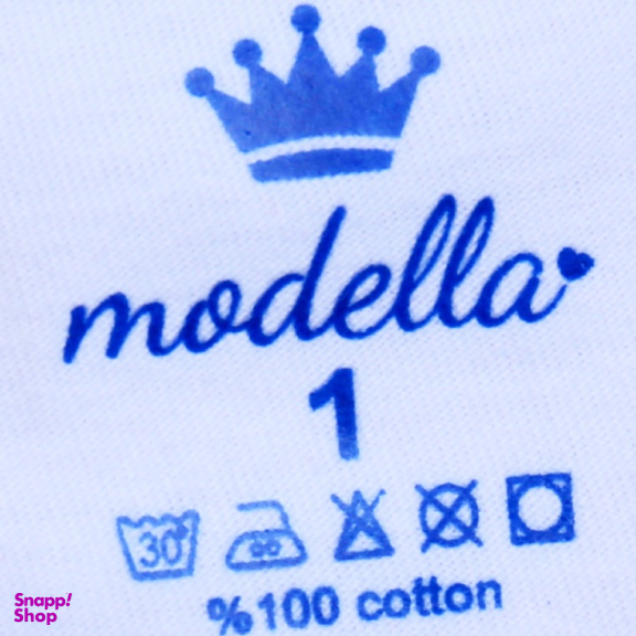 بادی نوزادی مدلا (Modella) مدل باغ وحش کد M2252