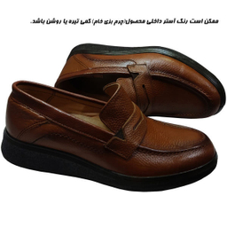 کفش طبی مردانه چرم تبریز (Charm Tabriz) مدل کوروش رنگ عسلی